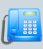 Telefono